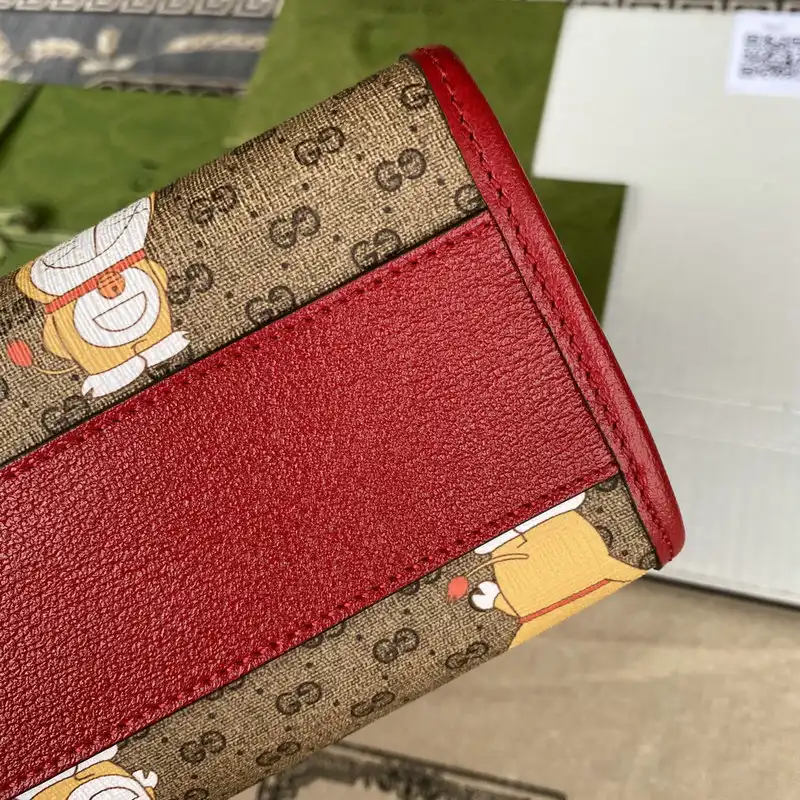 G*u*i bag 2109ya0085