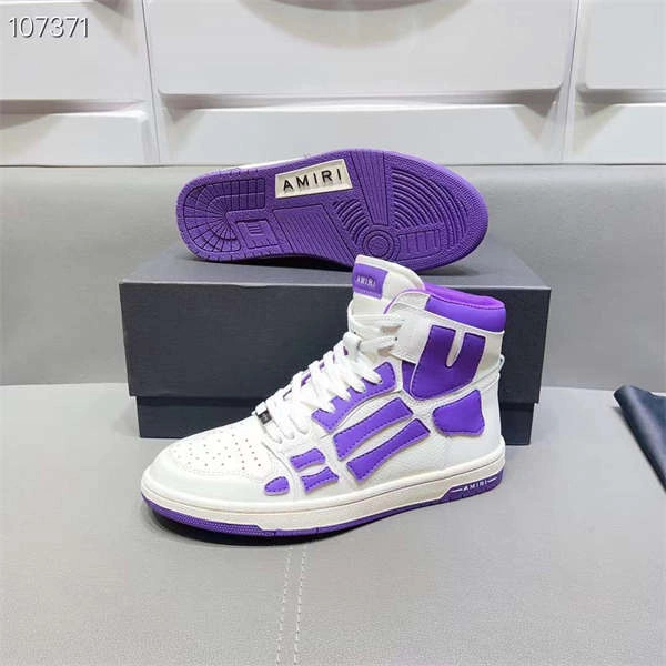 Neat AMIR1 SNEAKERS 676