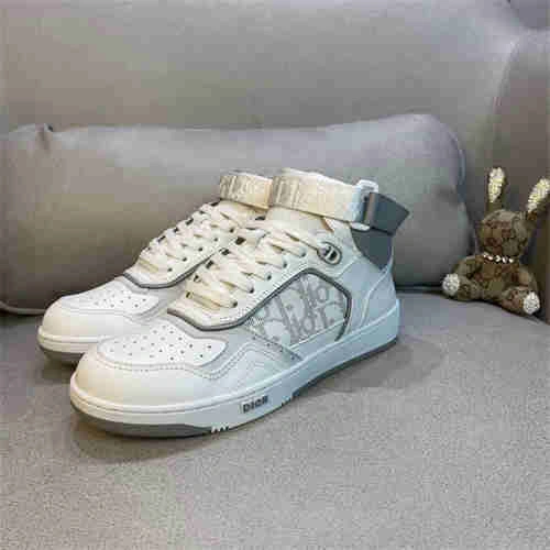 Sustainable DR Sneaker 1150