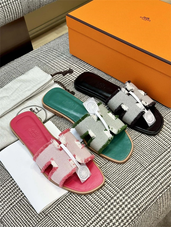 H Slipper Practical 2371