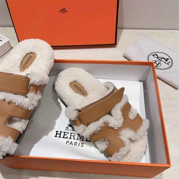 H Slipper Classic 2379