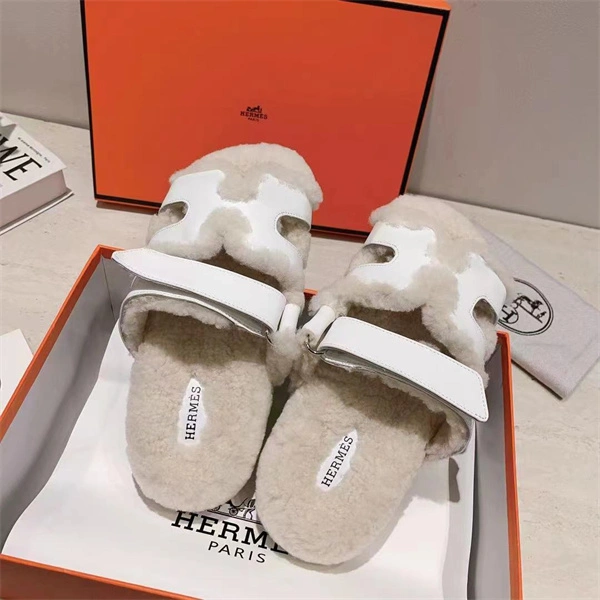 H Slipper Classic 2379