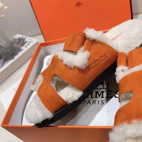 H Slipper Classic 2379