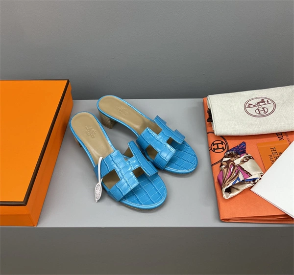 Timeless H Slipper 2385