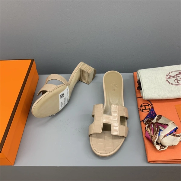 Timeless H Slipper 2385