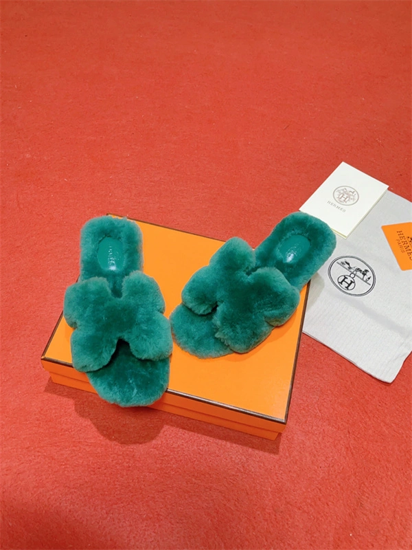 ZipUp H Slipper 2391