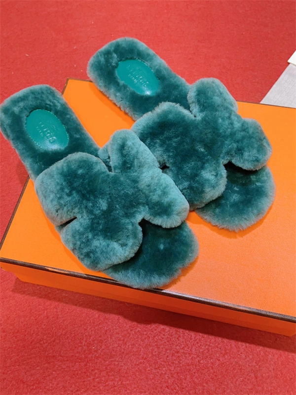 ZipUp H Slipper 2391