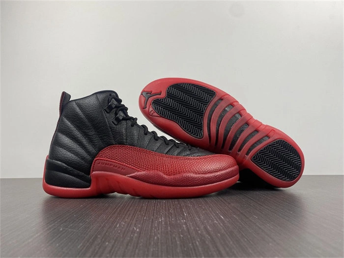 Cozy Jordan 12 Retro Flu Game 130690- 4127