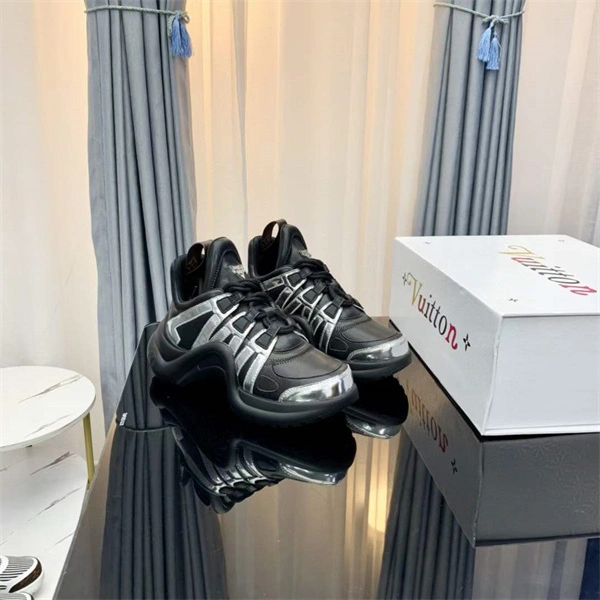 Snug LV1 Archlight 1940