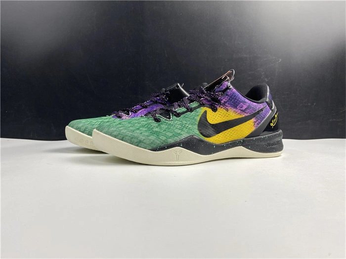 ZipUp Nike Kobe 8 Easter 555035- 5037